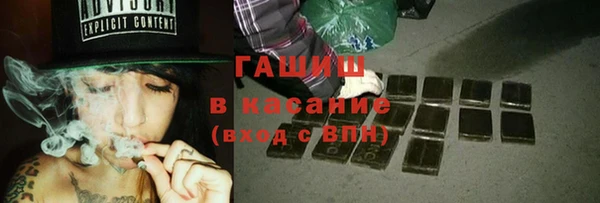 герыч Аркадак