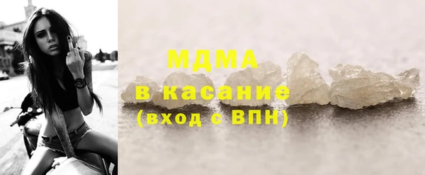 герыч Аркадак