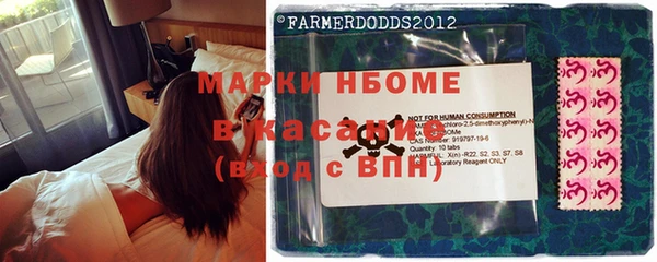 герыч Наволоки