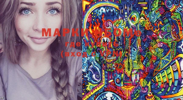 герыч Аркадак