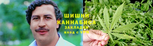 герыч Аркадак